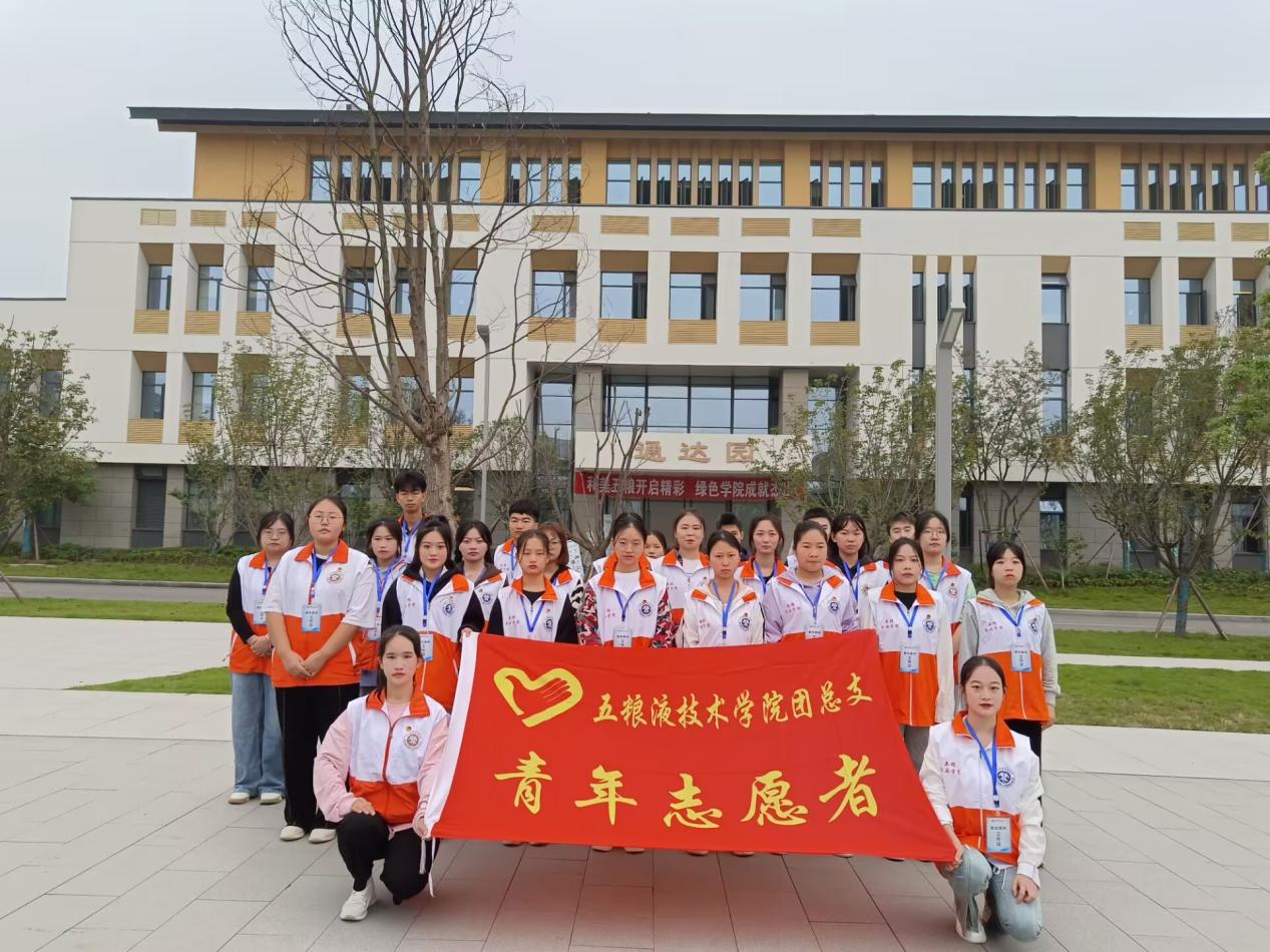 QQ图片20231008140540