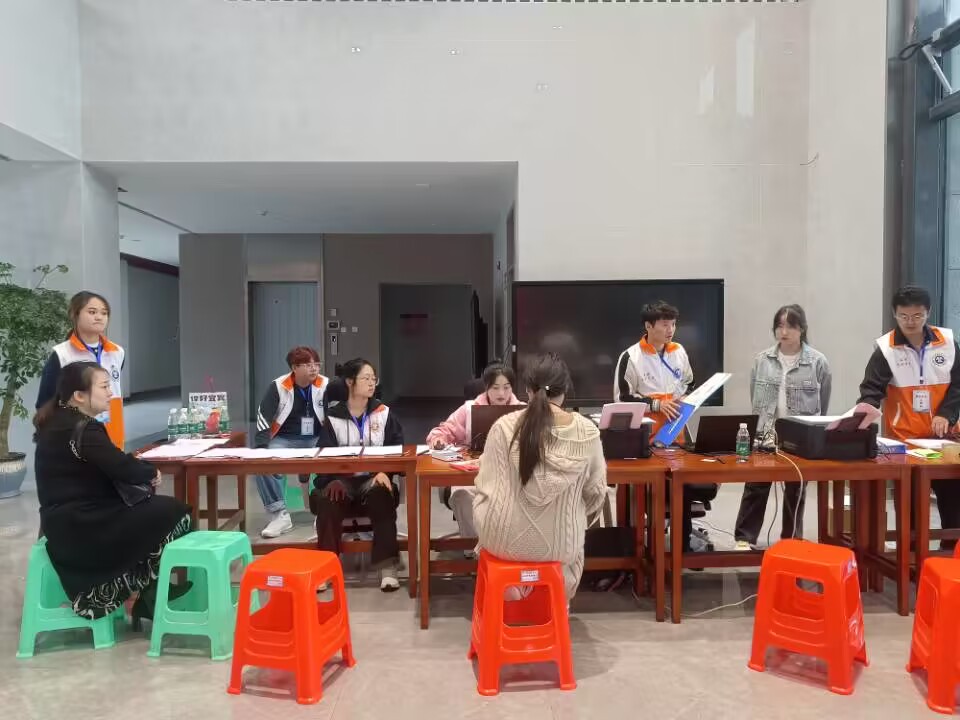QQ图片20231008132455