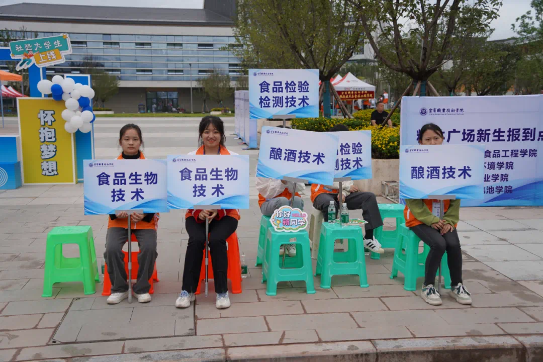 QQ图片20231008140728