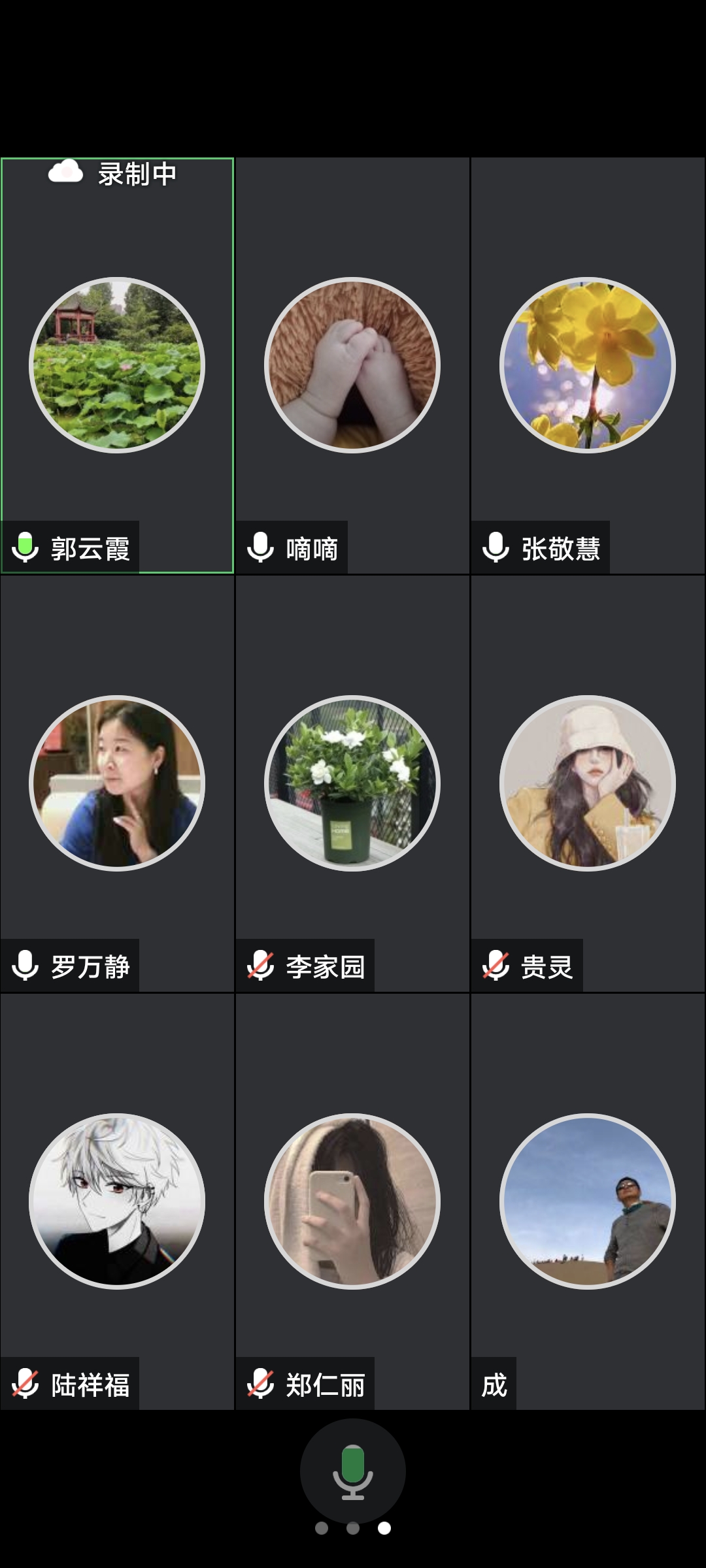 Screenshot_20221123_165451(1)
