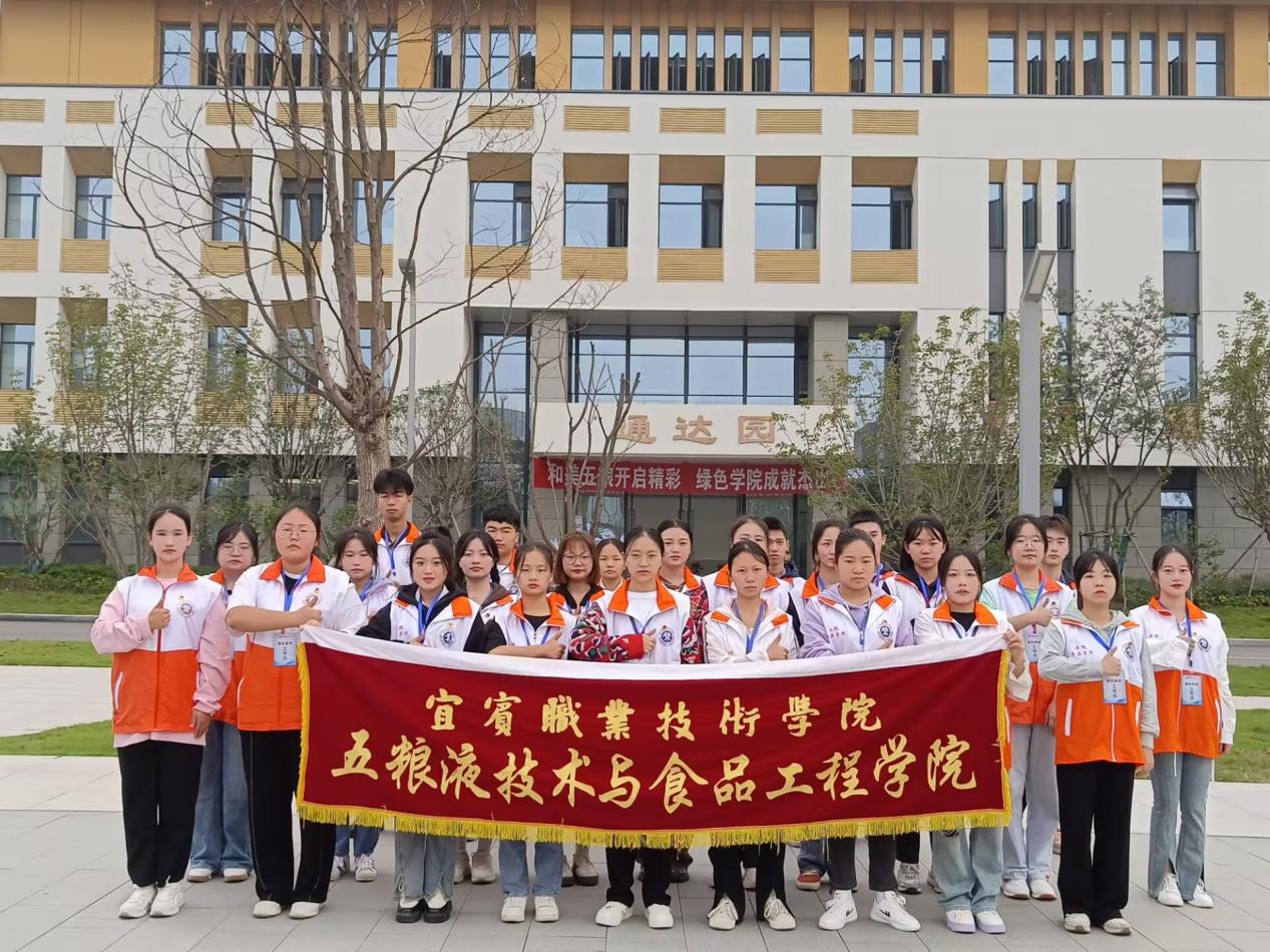 QQ图片20231008132614