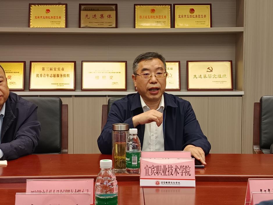 林书记近照