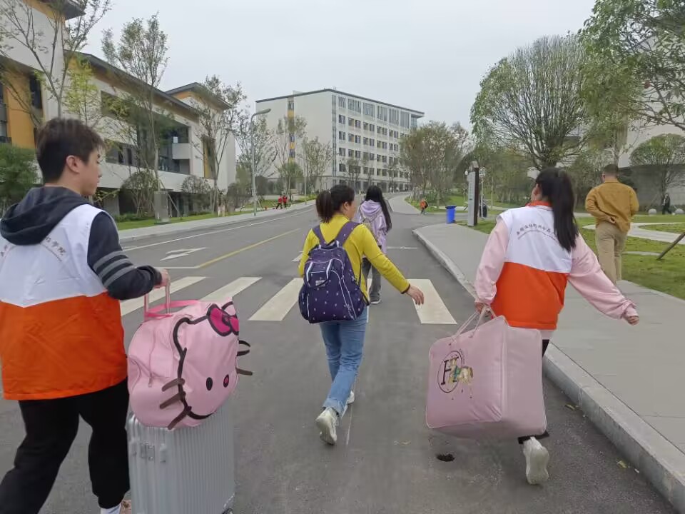 QQ图片20231008132442