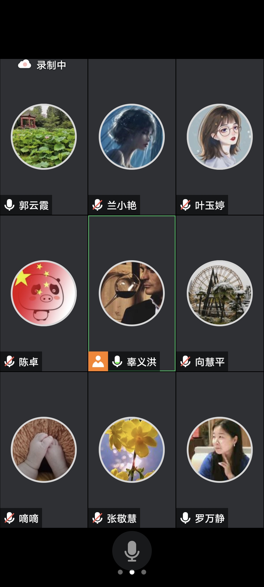 Screenshot_20221123_165512(1)