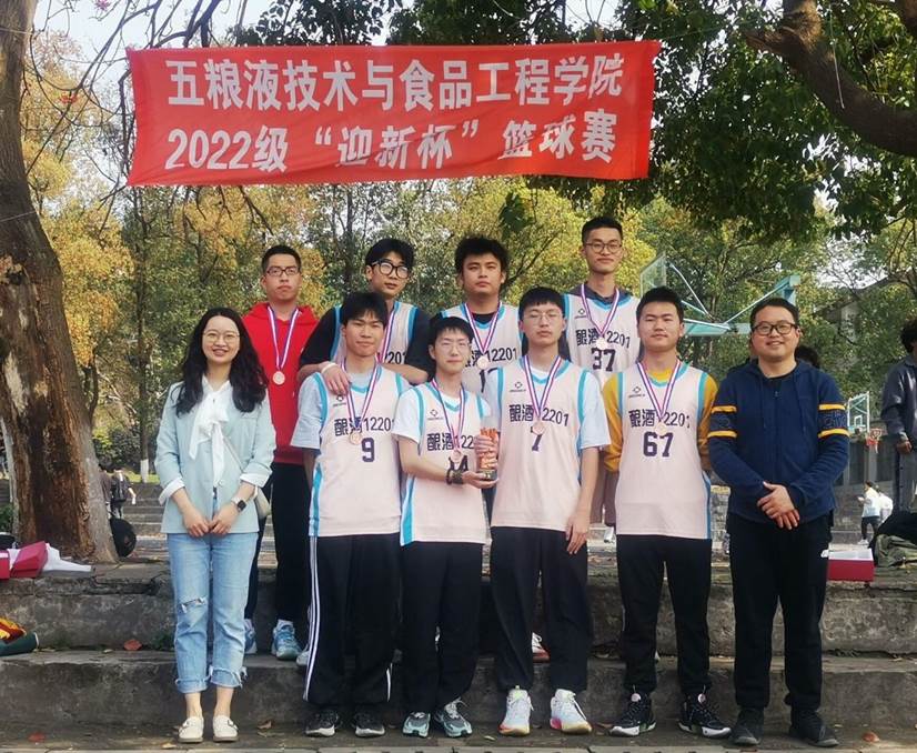 QQ图片20230311103825