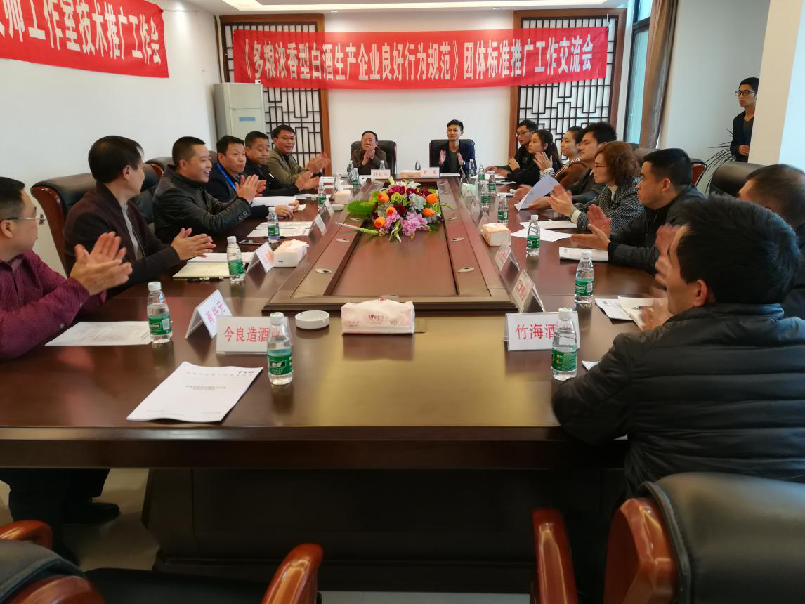 专业深入企业技术推广